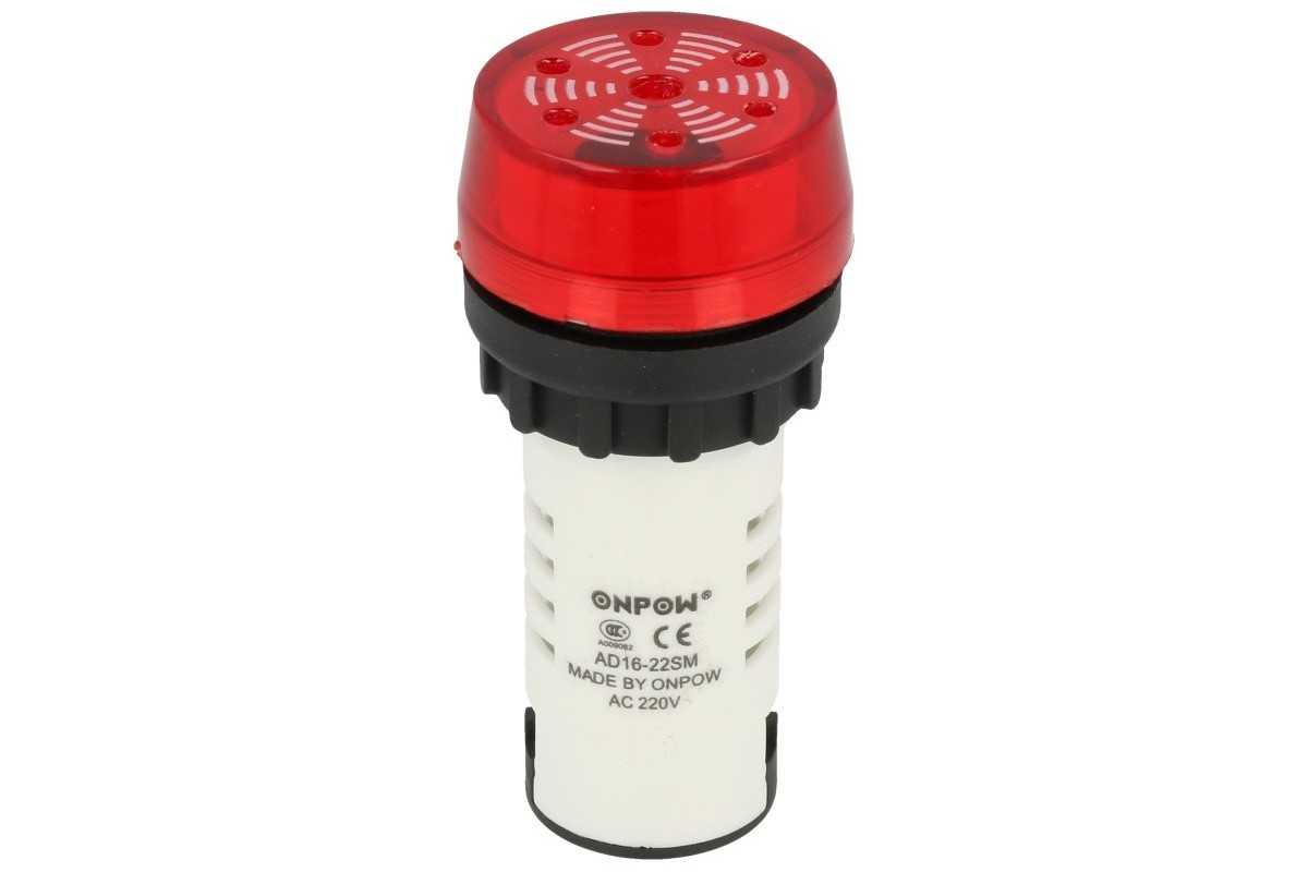 AD16-22SM/220V Onpow
