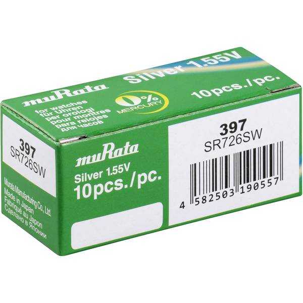248404 Murata